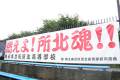 同窓会思い出写真_210615_13